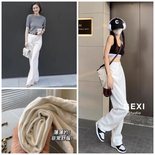 白色阔腿高腰拖地牛仔裤 超好版型 超柔软 商品图0