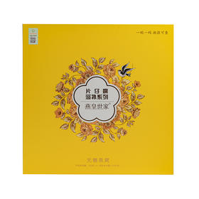 片仔癀无糖燕窝（5碗装）