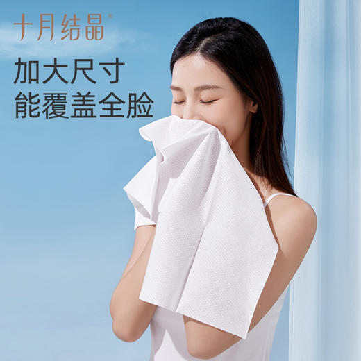 一次性毛巾便携洗澡洗脸加厚洗脸巾毛巾加大旅游用品 商品图6
