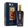 习酒 蓝钻2022年53度500ml单瓶装白酒--jmw 商品缩略图2