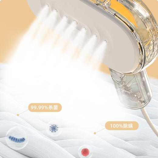 【分仓直发包邮】康巴赫手持式挂烫机 KBH-DGT1201 商品图1