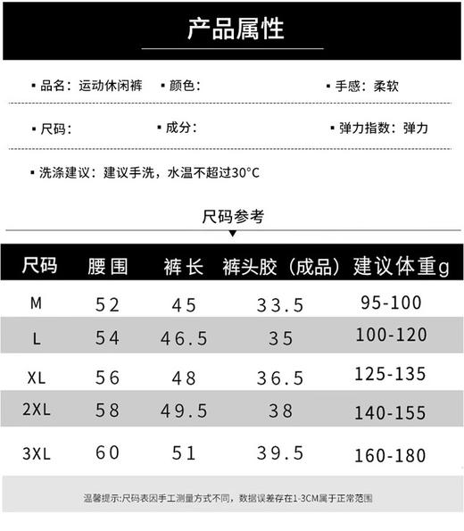 跃牌【跃LEAP-ACTIVE】系列迷彩短裤夏季男士薄款冰丝速干五分裤宽松篮球运动裤衩休闲裤子351 商品图4