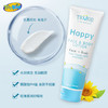 TruKid 儿童天然欢乐保湿润肤乳236ml | 温和亲肤、水润保湿、乳霜质地、清爽不粘腻 商品缩略图4