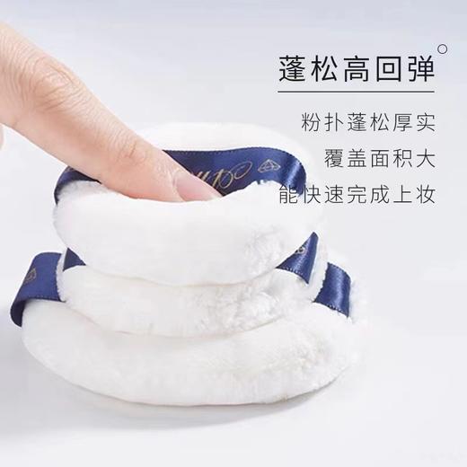 尔木萄丝羽轻颜蜜粉扑1个装 商品图3
