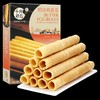 十月初五鸡蛋卷150g/盒 商品缩略图0