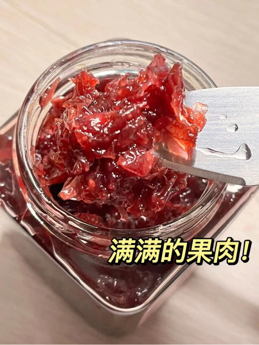 【应季好物】云南特产无添加玫瑰酱350g*2瓶 商品图2