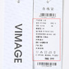 VIMAGE纬漫纪夏季新款时尚百搭纯色小上衣V1913546 商品缩略图7