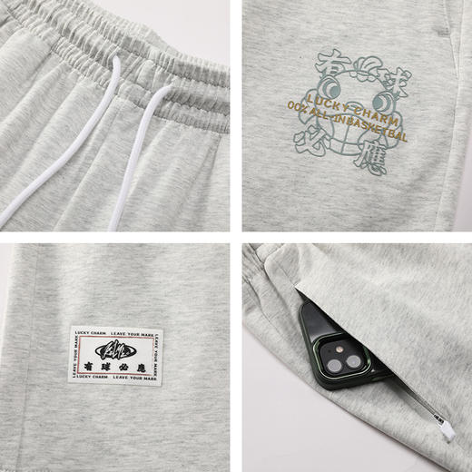 KELME卡尔美有球必应篮球短裤男2023夏季新款休闲五分裤运动裤子 商品图3