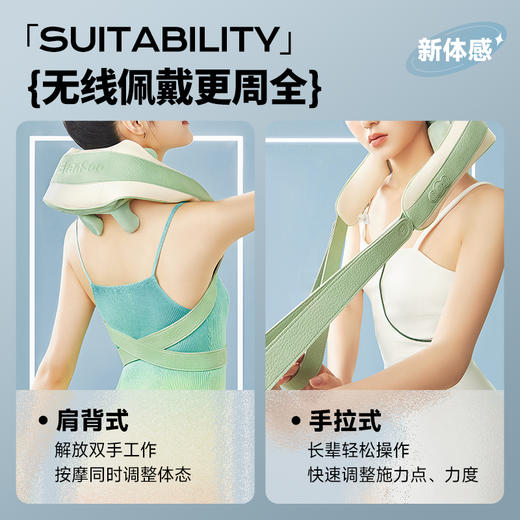 象术肩颈按摩仪颈椎按摩器按摩披肩斜方肌颈部腰部背部热敷家用 商品图2