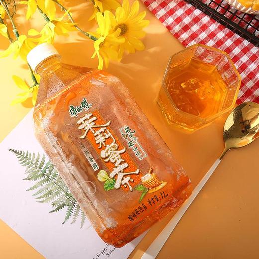 茉莉蜜茶1000ml 商品图0