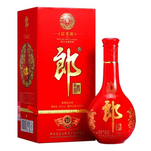 红花郎10年53度500m单瓶装酒---jmw 商品图0