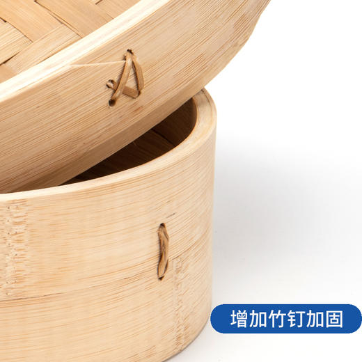 美善品TM6小美专用TM5椭圆形手工大容量大号竹蒸笼蒸包子馒头两笼一盖 商品图2