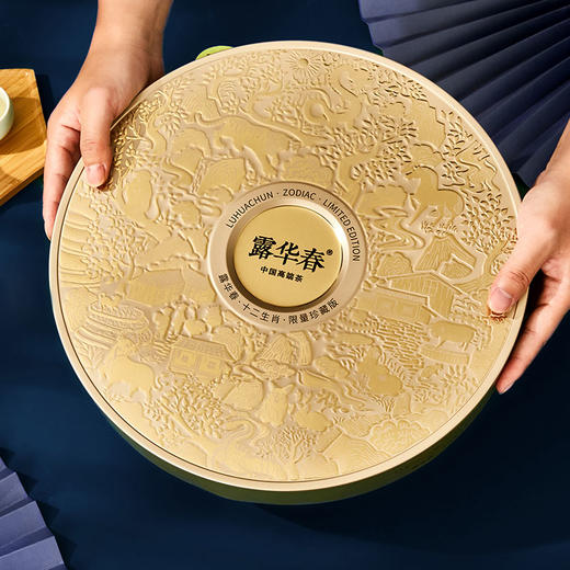 露华春十二生肖珍藏限量版 商品图9