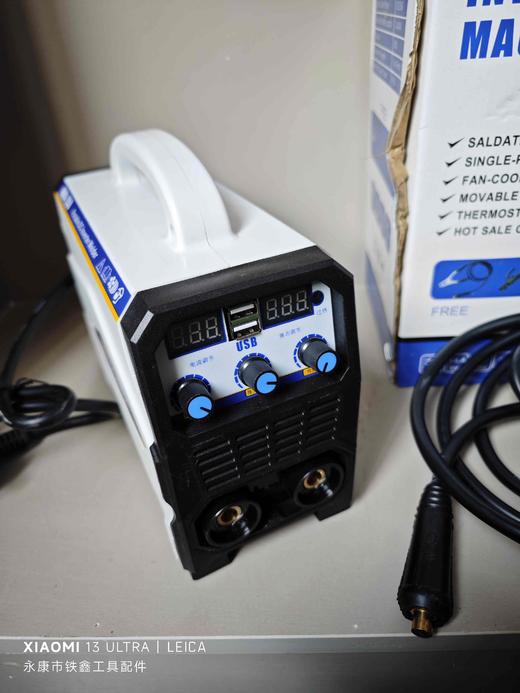 【货号010158】掌中宝250焊机迷你型小焊机USB数字显示电焊机双屏幕带焊把线 商品图0