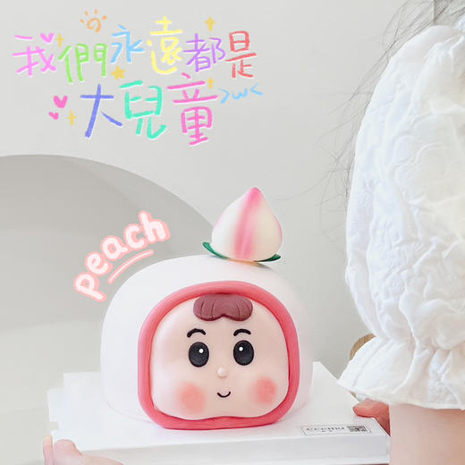 “蜜桃嘟嘟酱”3D立体蛋糕 商品图0