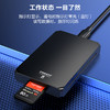 品胜 CF Express专用读卡器 即插即用 10G传输带宽/Type-C接口 商品缩略图4