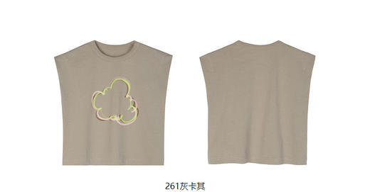 jnby  32年夏款  全棉汗布潮酷无袖背心  1N6014640 商品图9