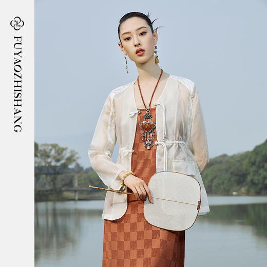 IWY/扶摇系列 夏季复古格纹吊带连衣裙23FYQ171 商品图4