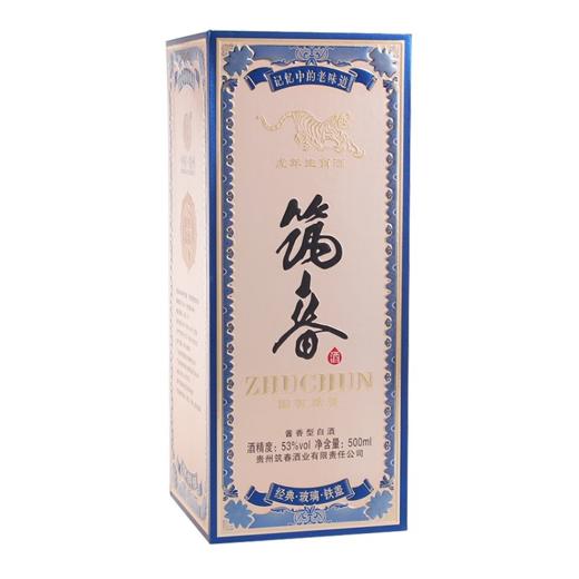 【清仓捡漏】2023年筑春 经典玻璃铁盖 虎年生肖酒 53度 酱香型白酒 送礼商务 500mL*2 500ml*6整箱 商品图5