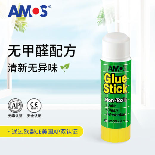 AMOS 阿摩司固体胶棒/胶水/白胶韩国进口 商品图1