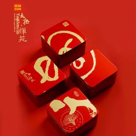 【包邮】太极禅苑&雨林古树茶 联名款｜古树福红茶，云南大叶种（售后联系VX：neigoupai004）