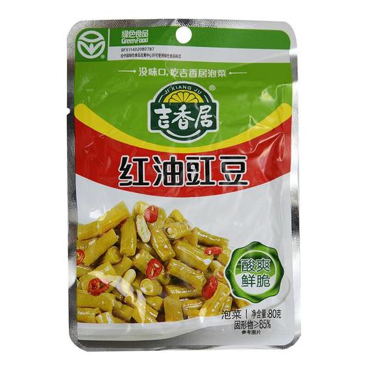 吉香居红油豇豆80g/袋 商品图1