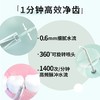 飞利浦 Sonicare 便携式水牙线 HX3331 商品缩略图3