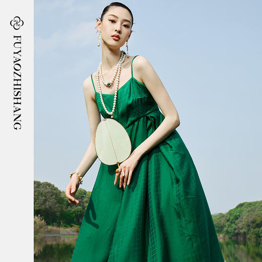 IWY/扶摇系列 夏季国风设计吊带连衣裙23FYQ140 商品图2