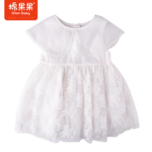 棉果果夏季女童披肩绣花网纱连衣裙（没有皇冠小发饰哦~）M222701422303 商品图2