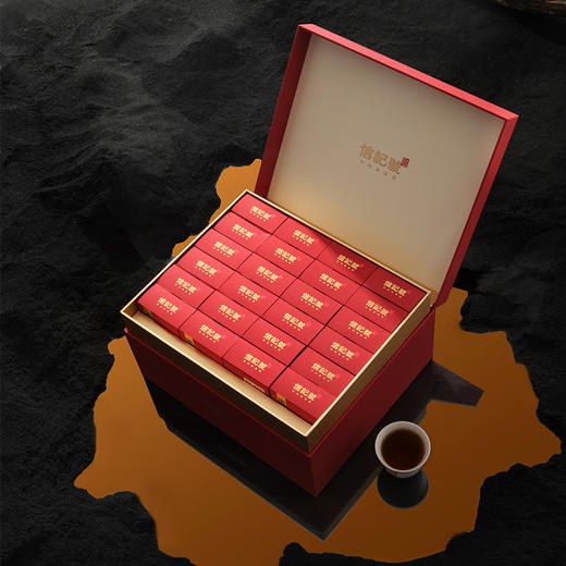 八马茶业 | 信记号云南普洱熟茶2017年原料八方来财高端茶礼盒装288g 商品图1