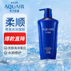 水之密语（AQUAIR）滋养保湿洗发水净润臻养洗发露(倍润型)600ml 水润柔顺修护 商品缩略图0