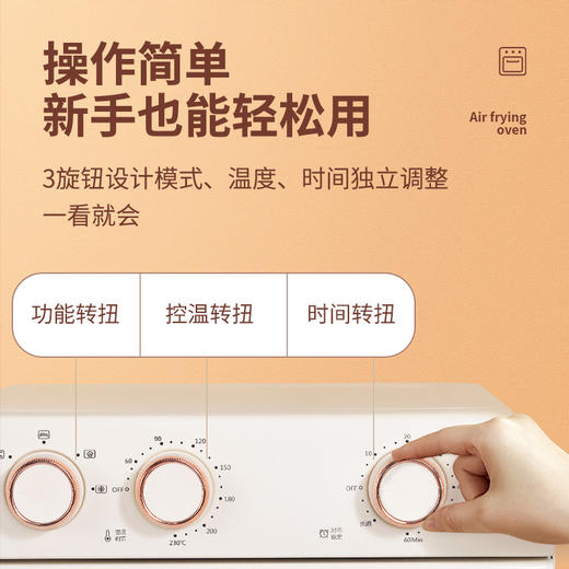 【分仓直发包邮】海氏K3空气炸烤箱 商品图4