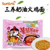 三养奶油辣鸡肉味拌面130g/袋 商品缩略图1