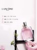 兰蔻奇迹香氛(甜美清新花香调) 30ml 商品缩略图1