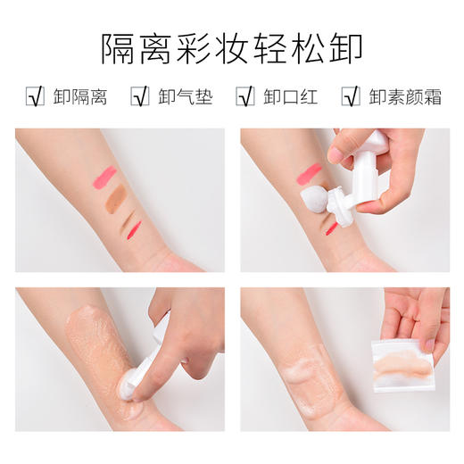 【保税仓】【亲肤洁面 温和清洁】FerNZ蜂兰 氨基酸洁面慕斯100ml 男女可用 商品图3