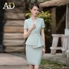 AD绿色主持人西装裙套装女正式场合教师面试正装气质高端职业装夏 商品缩略图0