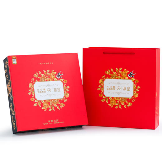 片仔癀冰糖燕窝（5碗装） 商品图0