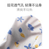 【捡漏价49元/4件】婴儿夏季A类纯棉，无袖三角包屁衣，无荧光剂，清爽不闷汗，新生儿，网眼透气，哈衣宝宝爬服连体衣 商品缩略图2
