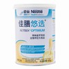 佳膳悠选,特殊医学用途全营养配方食品【400g】雀巢健康 商品缩略图0