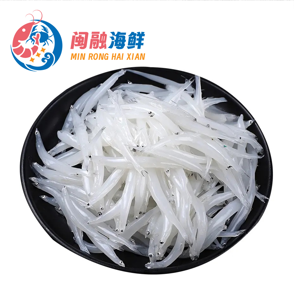 冰鲜银鱼 /斤