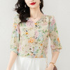 遮肚洋气，中袖雪纺衫碎花减龄小衫KQL-E253N8040 商品缩略图1