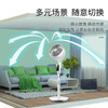 【家用电器】-空气循环扇电风扇家用落地扇静音遥控 商品缩略图1