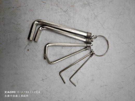 【货号03546】内六角扳手六件套内六角螺刀套装钥匙扣迷你内六角扳手 商品图1