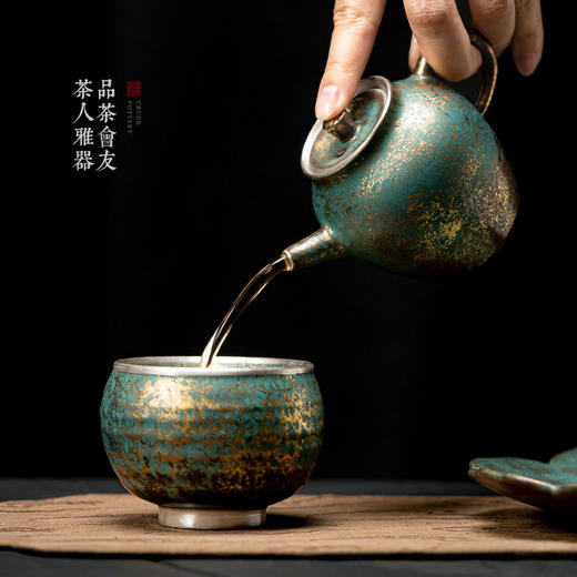 常青釉金银彩乐山壶家用日式手工复古陶瓷茶壶功夫茶具泡茶壶单壶 商品图1