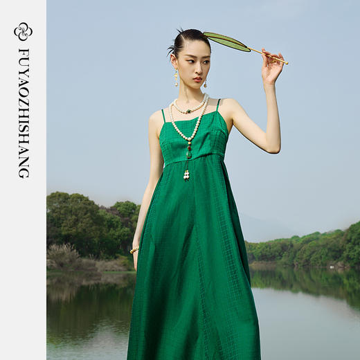 IWY/扶摇系列 夏季国风设计吊带连衣裙23FYQ140 商品图0