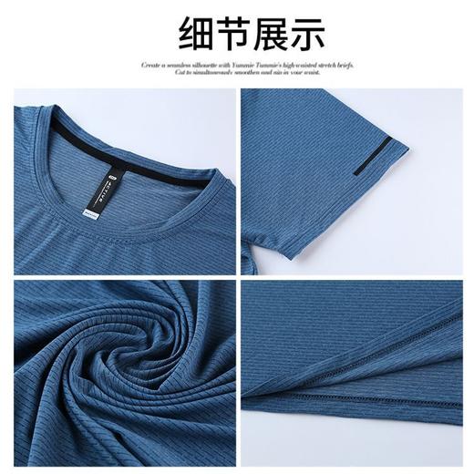 跃牌【跃LEAP-ACTIVE】系列圆领运动跑步短袖上衣 宽松透气速干男女同款冰丝 健身t恤R661 商品图1