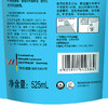 威露士健康抑菌消毒99.9%洗手液(健康呵护)袋装525ml 补充装 抑菌99.9% 商品缩略图6