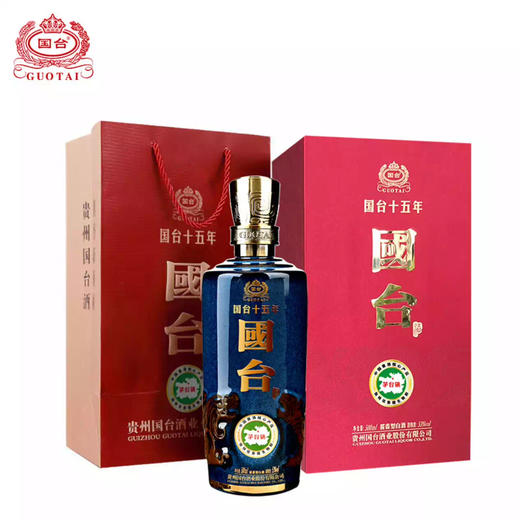 国台十五年 53度500ml单瓶装酒--jmw 商品图0