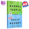 【中商原版】正常人 普通人 Normal People 英文原版 英文版小说 畅销书 萨莉 鲁尼 Sally Rooney 同名电视剧原著小说 商品缩略图1