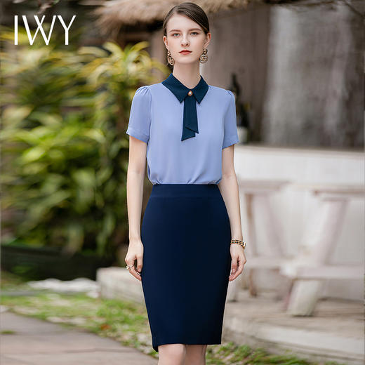 IWY/蓝色设计感职业套装女衬衫半裙两件套夏季部商务接待工装B285+S833 商品图1